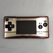 ゲームボーイミクロ|NINTENDO