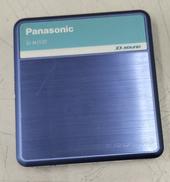 ポータブルMDプレーヤー|PANASONIC