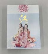 映画/ドラマ|NHKエンタープライズ