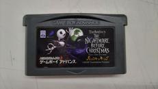 GBAソフト|ディースリー・パブリッシャー