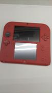2DS