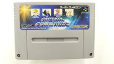 スーパーファミコンソフト|CAPCOM