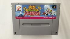 スーパーファミコンソフト