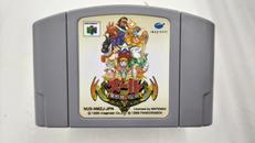 ニンテンドウ64ソフト