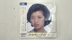 ゴールデン☆アイドル 山口百恵|Sony Music Records