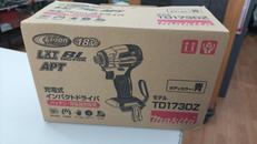 インパクトドライバー|MAKITA