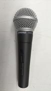 ダイナミックマイク|SHURE