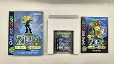 GBカラーソフト