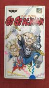 GO GO ACKMAN|BANPRESTO