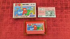 ファミコンソフト|ジャレコ