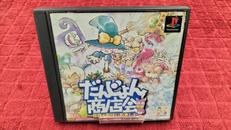 だんじょん商店会|講談社