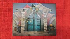 DVDボックス|TVASAHI