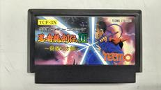 ファミコンソフト|コーエーテクモゲームス