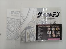 DVDソフト|Universal Music