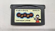 GBAソフト|NINTENDO