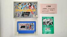 ファミコンソフト