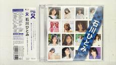 CDソフト|PONY CANYON