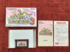 GBAソフト|NINTENDO