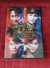 DVDソフト|PONY CANYON