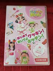 DVDソフト|日本コロムビア