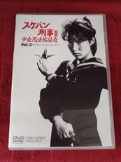 DVDソフト|東映ビデオ