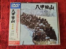 DVDソフト|日本コロムビア
