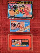 ファミコンソフト