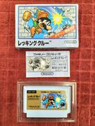 ファミコンソフト|NINTENDO