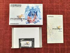 GBAソフト|SQUARE ENIX