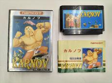 ファミコンソフト