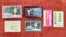 ファミコンソフト|NAMCO