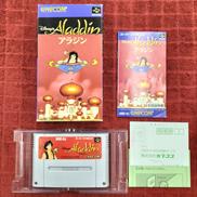 スーパーファミコンソフト|CAPCOM