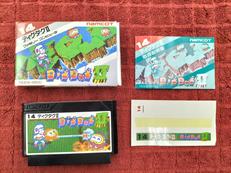 ファミコンソフト|NAMCO