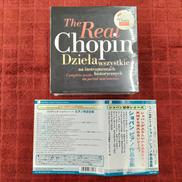 CDソフト|NARODOWYNIFC