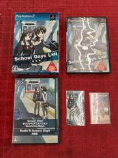 PS2ソフト|NEC インターチャネル