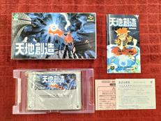 スーパーファミコンソフト|ENIX
