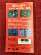 imgMap['COMMENT']}