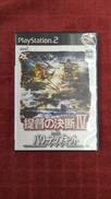 PS2ソフト|Koei