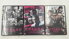 DVDソフト|バンダイナムコアーツ