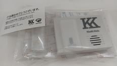 P(V)OICE キーフック|KINKI KIDS P ALBUM KEY HOOK