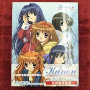 BDソフト|PONY CANYON