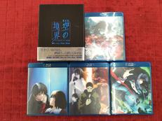 BDソフト|Aniplex