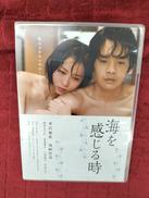 DVDソフト|KING RECORD