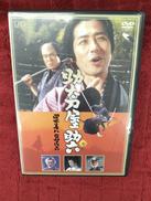 DVDソフト|VAP VIDEO