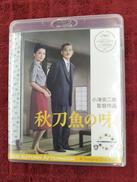 BDソフト|松竹