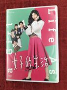 DVDソフト|NHKエンタープライズ