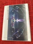 BDソフト|UNIVERSAL MUSIC