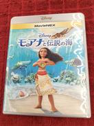 BDソフト|ウォルト・ディズニー・ジャパン