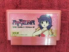 ファミコンソフト|SNK