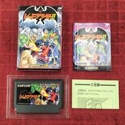 レッドアリーマーⅡ|CAPCOM